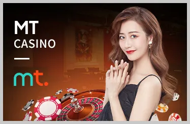 Khuyến Mãi Đặc Biệt Theo Từng Sảnh Game